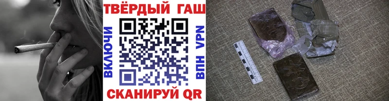 Гашиш индика сатива Североуральск