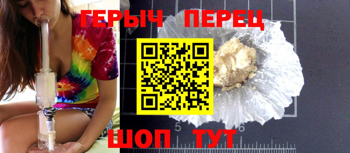 Цена  Североуральск  Cocaine  Вход с VPN  Канабис  Меф   Гашиш  Гашиш 