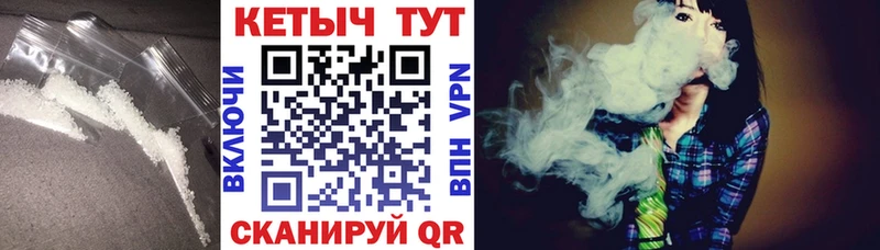 Кетамин VHQ  Североуральск 
