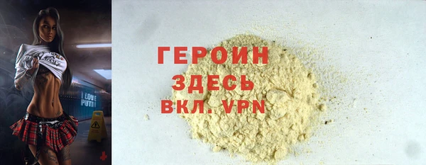 прущие крисы Аркадак