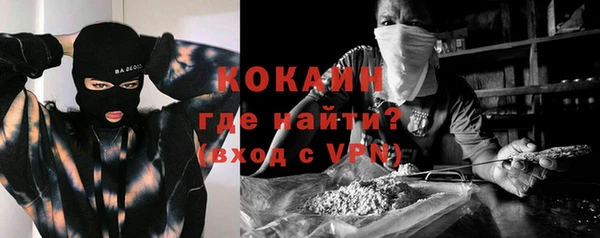 прущие крисы Аркадак