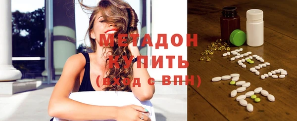 гашиш Арсеньев