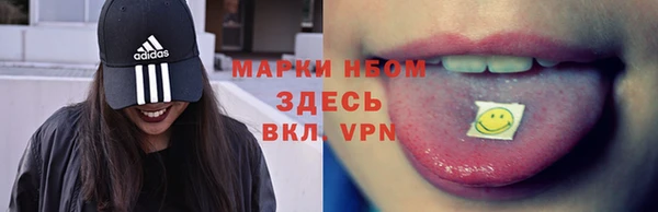 гашиш Арсеньев