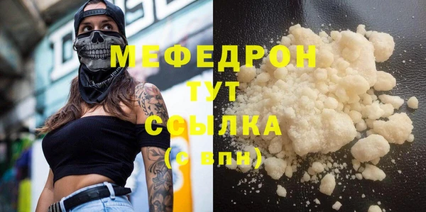 гашиш Арсеньев