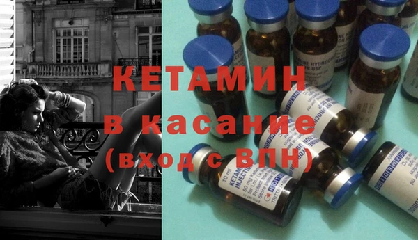прущие крисы Аркадак