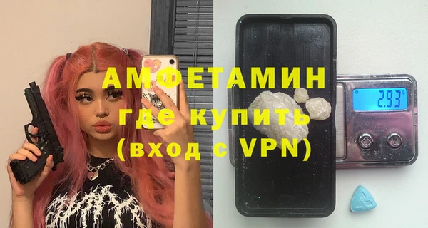 2c-b Алзамай