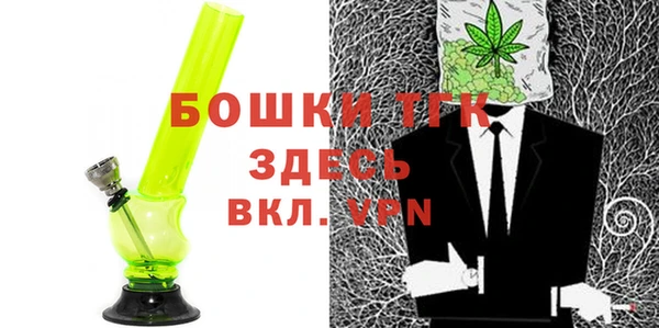 ГАЛЛЮЦИНОГЕННЫЕ ГРИБЫ Армянск