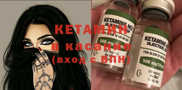 гашиш Арсеньев
