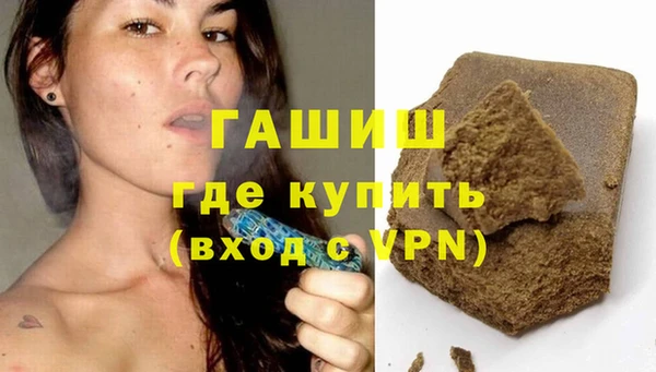 прущие крисы Аркадак