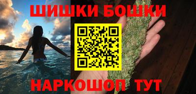 меф Славянск-на-Кубани