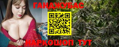 ГАЛЛЮЦИНОГЕННЫЕ ГРИБЫ Славгород