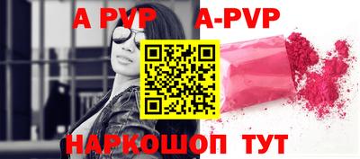ГАЛЛЮЦИНОГЕННЫЕ ГРИБЫ Славгород