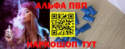 ГАЛЛЮЦИНОГЕННЫЕ ГРИБЫ Славгород