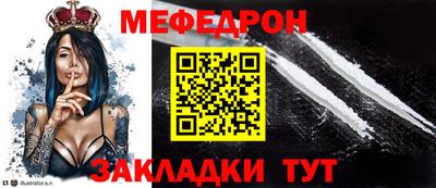 ГАЛЛЮЦИНОГЕННЫЕ ГРИБЫ Славгород