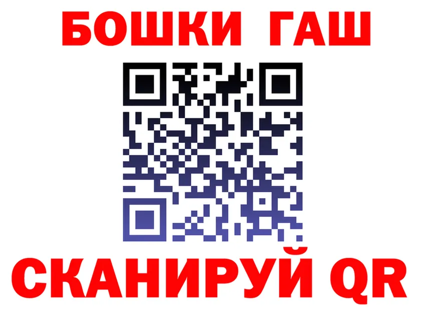 КЕТАМИН VHQ как зайти это кракен Североуральск