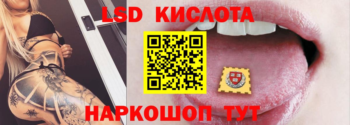Alpha-PVP Североуральск