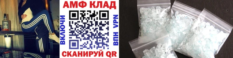 Метамфетамин винт Североуральск