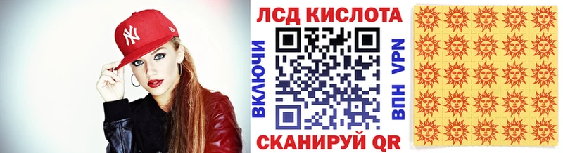 Марки NBOMe 1500мкг  Североуральск 